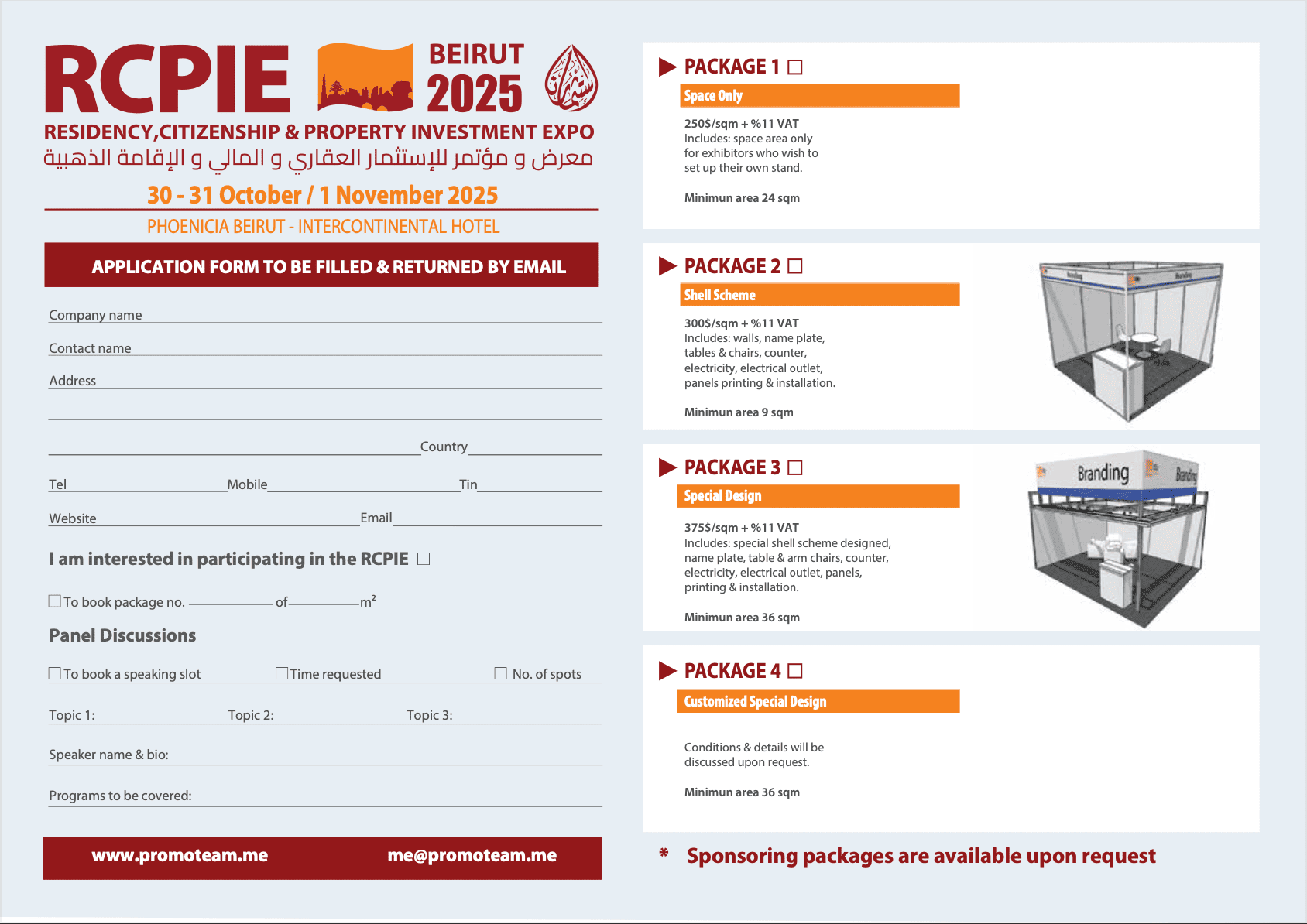 Screenshot 2025-10-08 at 3.25.22 PM